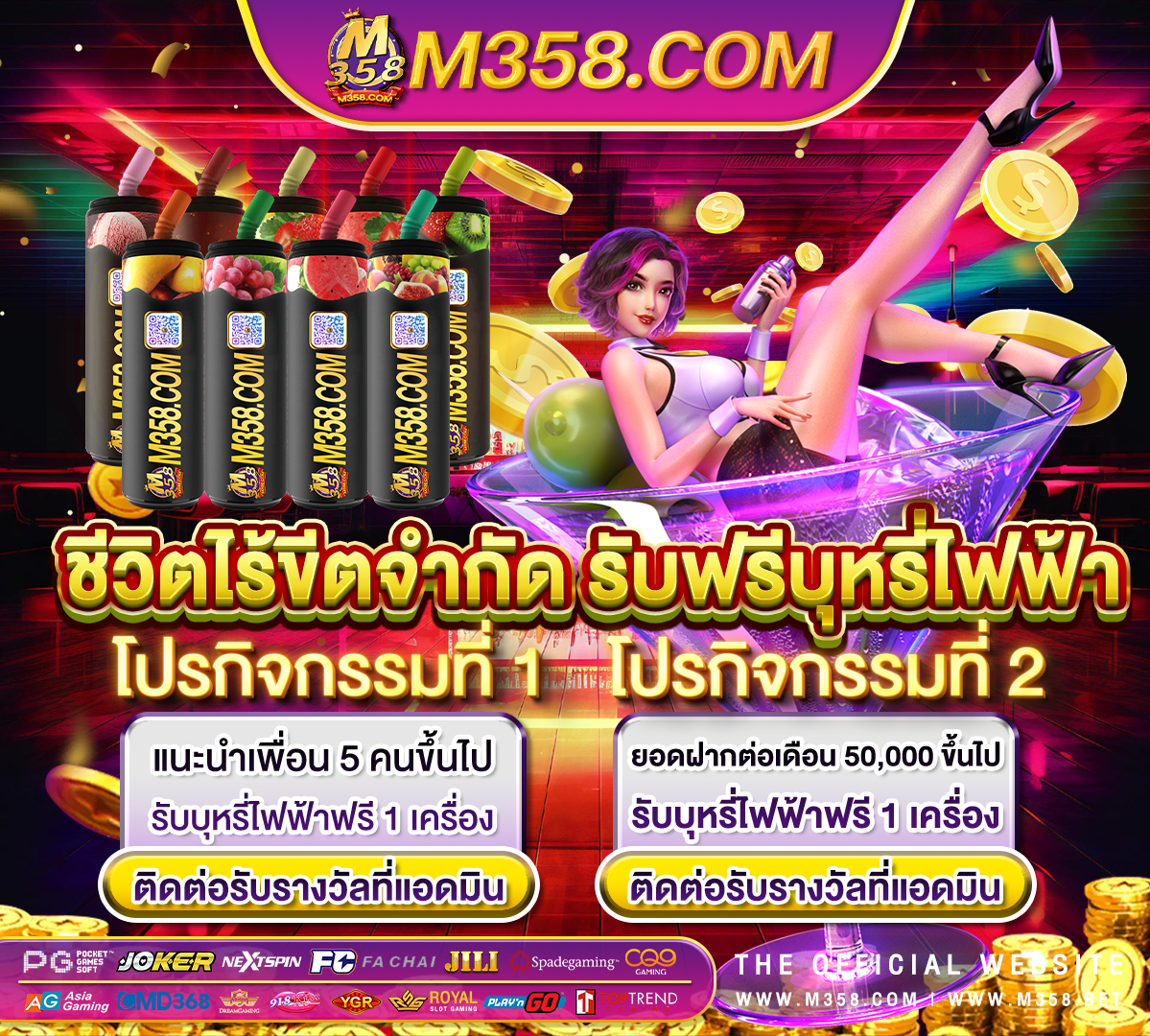 slotxo ฝาก10ได100 vegasslot888